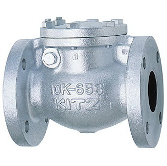 KITZ - CHECK VALVE 125FCO